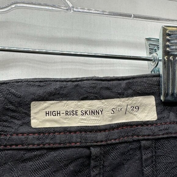 Pilcro Anthropologie Jeans Womens 29 High Rise Skinny Button Fly Jacquard Gray - Picture 8 of 12